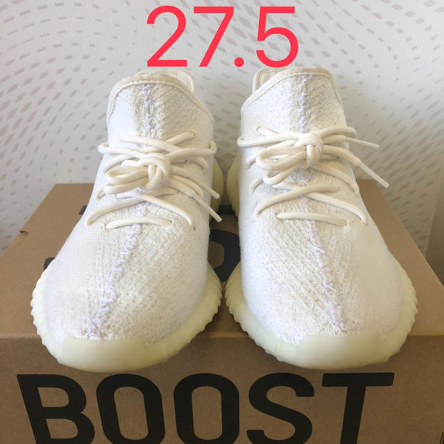 27.5cm YEEZY BOOST 350 V2 イージーブースト