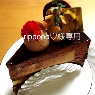 ジェラートピケ(gelato pique)のrippooo♡様専用 (パジャマ)