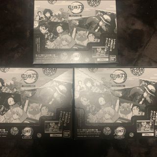 バンダイ(BANDAI)の鬼滅の刃　ウエハース　3BOX(その他)