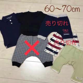 ベビーギャップ(babyGAP)の＊専用＊ まとめ買い11点(シャツ/カットソー)