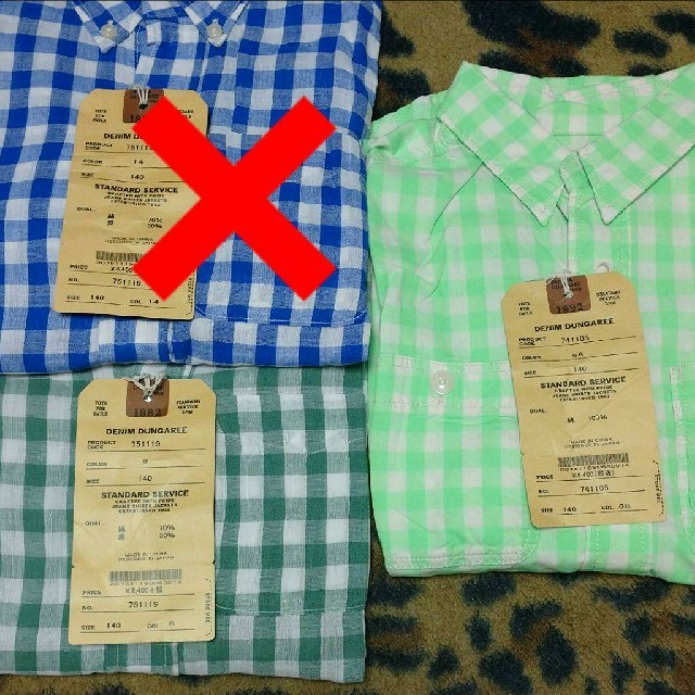 DENIM DUNGAREE(デニムダンガリー)のチェックシャツ キッズ/ベビー/マタニティのキッズ服男の子用(90cm~)(Tシャツ/カットソー)の商品写真