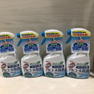 ジョンソン(Johnson's)のカビキラー　キッチン用本体×4 送料込(アルコールグッズ)