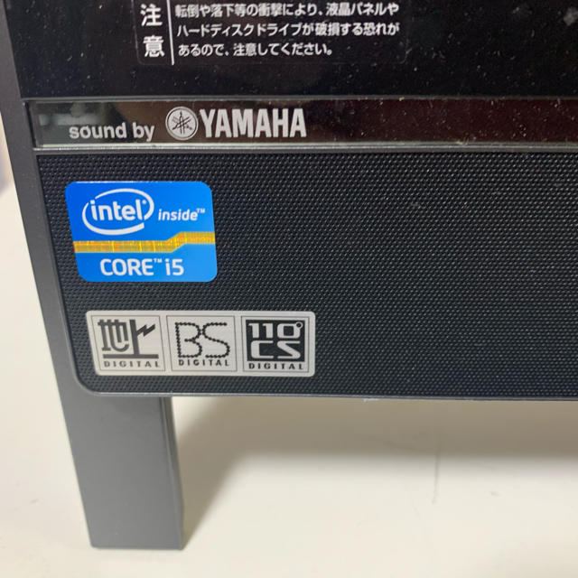 NEC(エヌイーシー)のCore i５・地デジ搭載！ＮＥＣバリュースター・ＶＮ７７０／Ｄ！ スマホ/家電/カメラのPC/タブレット(ノートPC)の商品写真