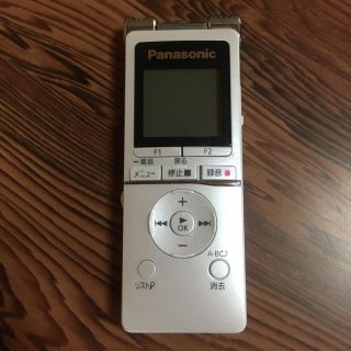 パナソニック(Panasonic)のPanasonic製 ICレコーダー PR-XS470 ホワイト(その他)