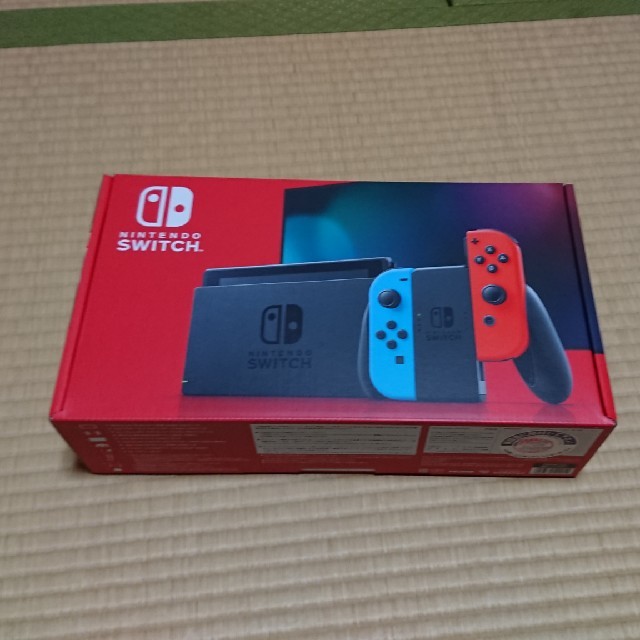 (値下げ)ニンテンドー　任天堂　スイッチ　switch 本体　新品　未開封