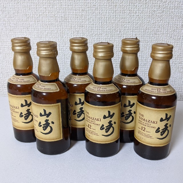 サントリー - サントリー山崎12年 50ml×6本+3本 計9本の通販 by さ ...