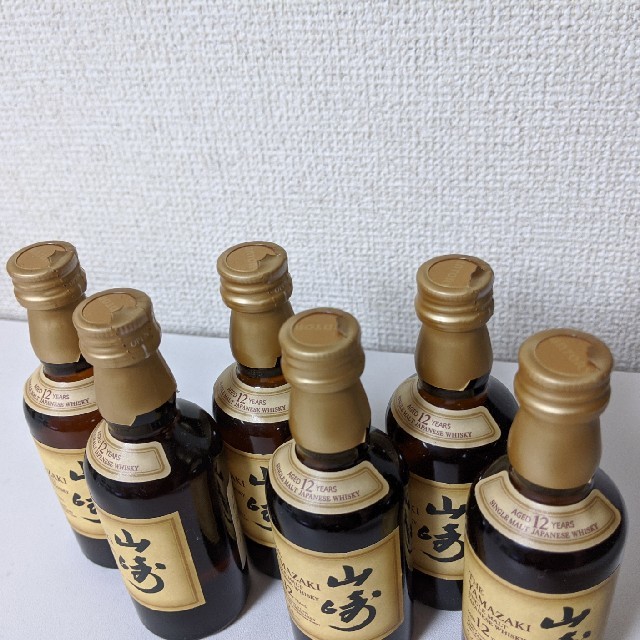 山崎12年 50ml ６本セット