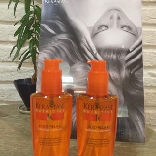 ケラスターゼ(KERASTASE)のケラスターゼ ソワンオレオ2本セット(ヘアケア)