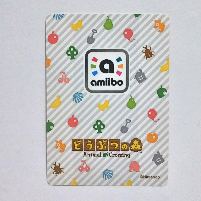 任天堂(ニンテンドウ)のどうぶつの森 amiiboカード キャラメル エンタメ/ホビーのトレーディングカード(その他)の商品写真