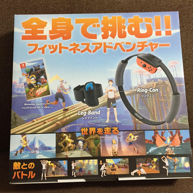 Nintendo Switch(ニンテンドースイッチ)のNintendo Switchリングフィットアドベンチャー ソフト  エンタメ/ホビーのゲームソフト/ゲーム機本体(家庭用ゲームソフト)の商品写真