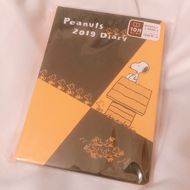 Maruman(マルマン)の希少品▶︎Peanuts 2019 ダイアリー　スヌーピー  インテリア/住まい/日用品の文房具(カレンダー/スケジュール)の商品写真