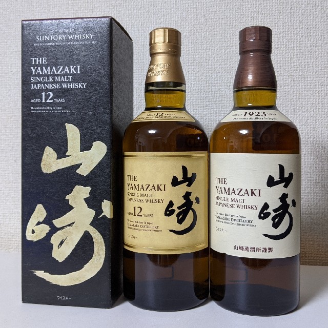 食品/飲料/酒サントリー山崎 12年700ml(化粧箱付)、ノンエイジ700mlセット