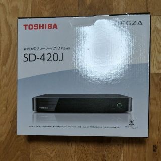 トウシバ(東芝)の東芝DVDプレイヤー　新品未使用(DVDプレーヤー)