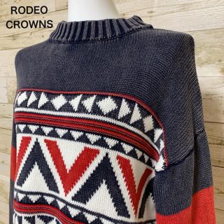 ロデオクラウンズ(RODEO CROWNS)の〈激カワ〉RODEO CROWNS ロデオクラウンズ♥ニット ノルディック柄(ニット/セーター)