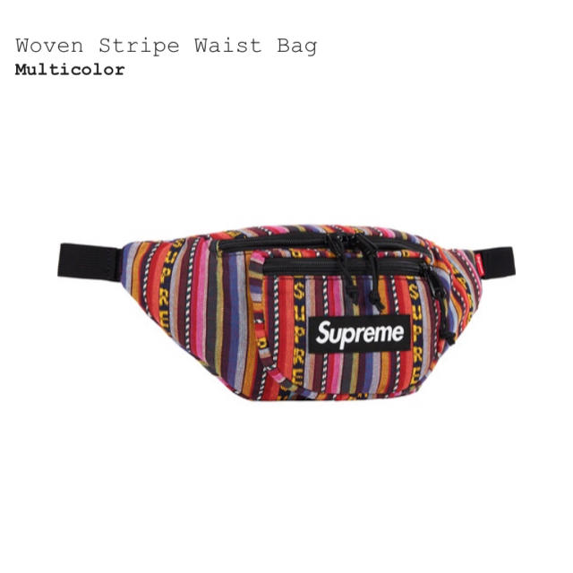 新品 Supreme Woven Stripe Waist Bag
