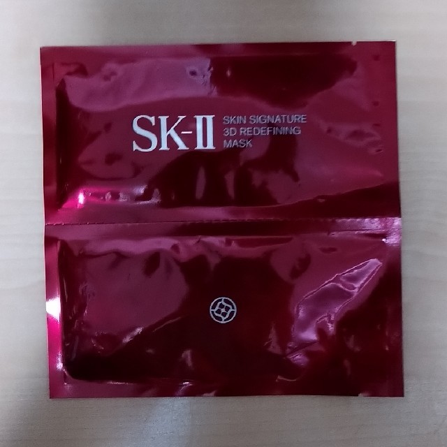 SK-II(エスケーツー)の【値下げ中！】SK-II　３Dマスク コスメ/美容のスキンケア/基礎化粧品(パック/フェイスマスク)の商品写真