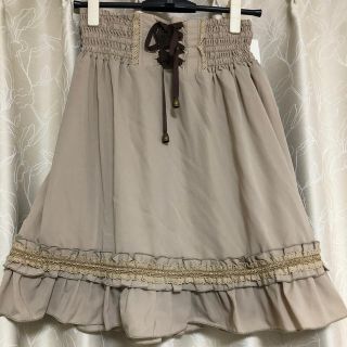 アクシーズファム(axes femme)のaxes femme スカート  ベージュ　新品未使用(ミニスカート)