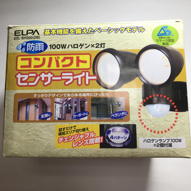 ELPA(エルパ)のセンサーライト　ＥＬＰＡ　ＥＳＬ－ＢＨ２００（ＤＢ） インテリア/住まい/日用品のライト/照明/LED(その他)の商品写真