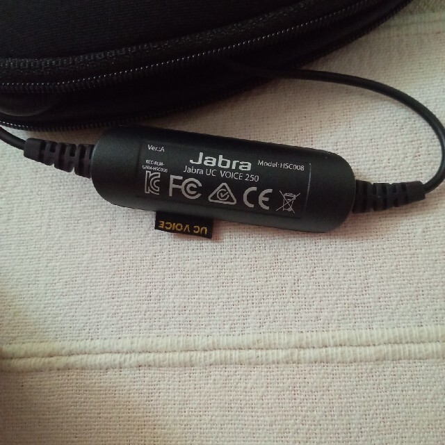 Jabra HANDS-FREE 2507-829-209 スマホ/家電/カメラのオーディオ機器(ヘッドフォン/イヤフォン)の商品写真
