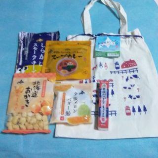 カルディ(KALDI)の【最終値下げ】カルディ 北海道バッグ(エコバッグ)