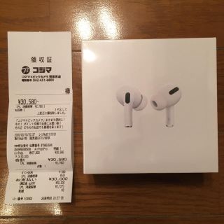 アップル(Apple)のAirPods Pro シリアル番号：GN3CFJMKLKKT(ヘッドフォン/イヤフォン)