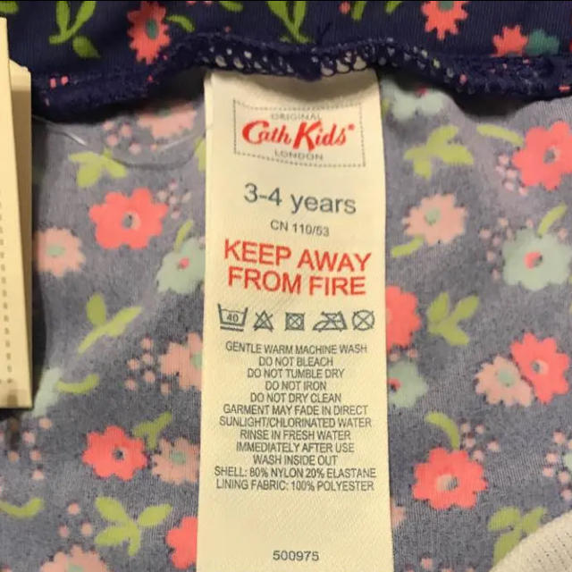 Cath Kidston(キャスキッドソン)の新品未使用　キャスキッドソン　水着　3.4歳用 キッズ/ベビー/マタニティのキッズ服女の子用(90cm~)(水着)の商品写真