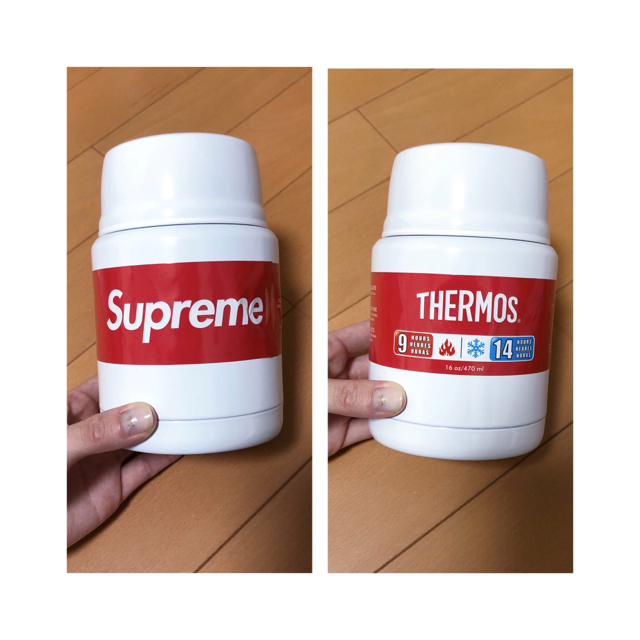 SUPREME Thermos フードジャー | hartwellspremium.com