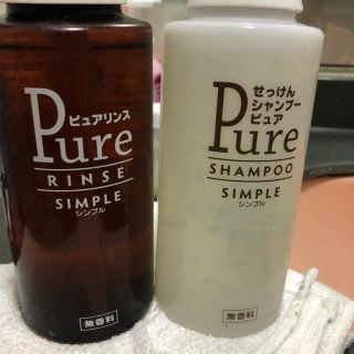 シャボン玉石けん シャンプーの通販 48点 シャボン玉石けんのコスメ 美容を買うならラクマ