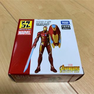 タカラトミー(Takara Tomy)のメタコレ マーベル アイアンマン マーク50(アメコミ)