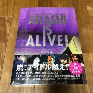 ＡＲＡＳＨＩ　ＩＳ　ＡＬＩＶＥ！ 嵐５大ド－ムツア－写真集　ＭＥＮ’Ｓ　ＮＯＮ－(アート/エンタメ)