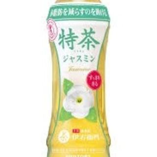 48本 送料無料 特茶 ジャスミン 伊右衛門 特選茶黒烏龍茶すこやか茶より良い(健康茶)