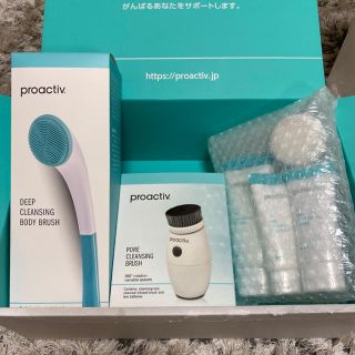 プロアクティブ(proactiv)の新品未使用　プロアクティブ　スマートセット(サンプル/トライアルキット)