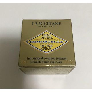 ロクシタン(L'OCCITANE)のロキシタン　イモーテル　ディヴァインクリーム　50ml　(フェイスクリーム)