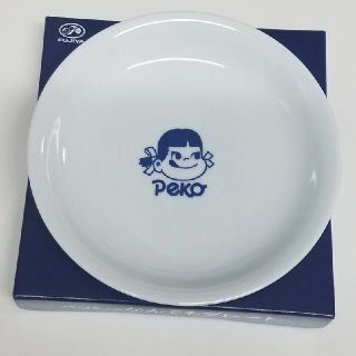 ペコちゃん  有田焼プレート(食器)