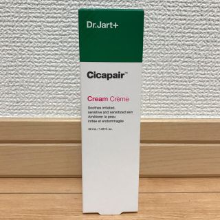 ドクタージャルト(Dr. Jart+)のDr.Jart シカペア　新品(フェイスクリーム)