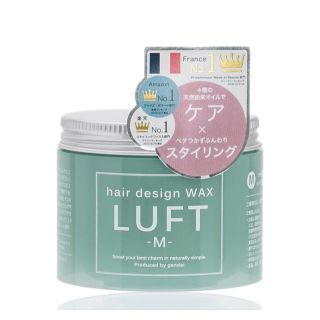 ルフト(LUFT)のLUFT ルフト ヘアーデザインワックス M (ヘアワックス/ヘアクリーム)