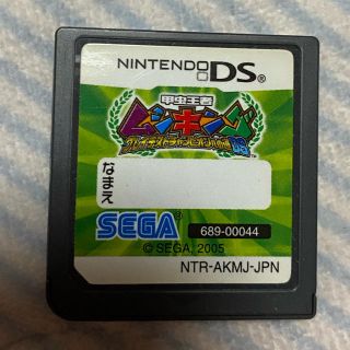 セガ(SEGA)の【最終値下げ】NintendoDSソフト20(携帯用ゲームソフト)