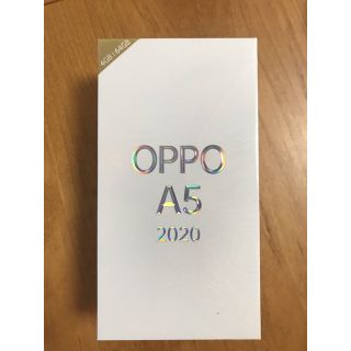 ラクテン(Rakuten)のOPPO A5 2020 楽天モバイル対応 simフリースマートフォン(スマートフォン本体)