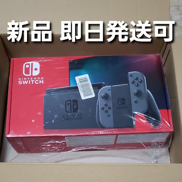 エンタメ/ホビーニンテンドースイッチ 本体 グレー 新品 Nintendo Switch