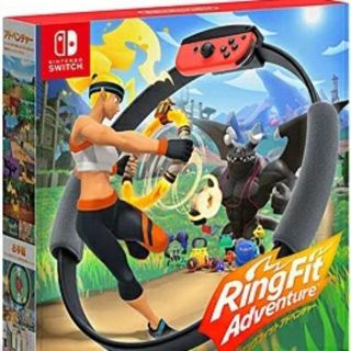 ニンテンドースイッチ(Nintendo Switch)のリングフィット(家庭用ゲームソフト)