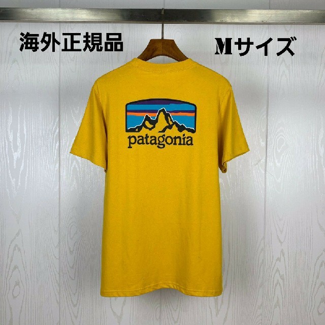 海外正規品　即日発送　patagonia　半袖Tシャツ　イエロー　Mサイズ