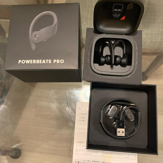 Powerbeats pro ブラック　最終価格！