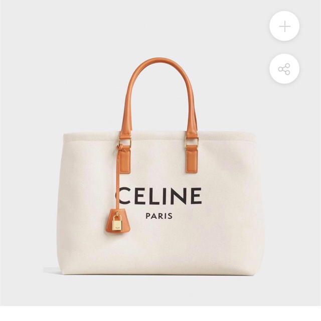 celine(セリーヌ)のセリーヌ　バック レディースのバッグ(トートバッグ)の商品写真