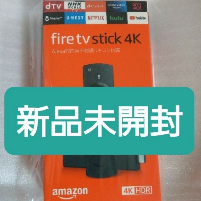 新品・未開封Amazon Fire TV Stick 4K スマホ/家電/カメラのテレビ/映像機器(その他)の商品写真