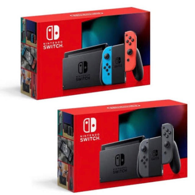 新型任天堂switchブルーレッド | myglobaltax.com 新型任天堂switchブルーレッド | myglobaltax.com