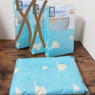 ♡専用♡トイストーリー☆新品シーツ