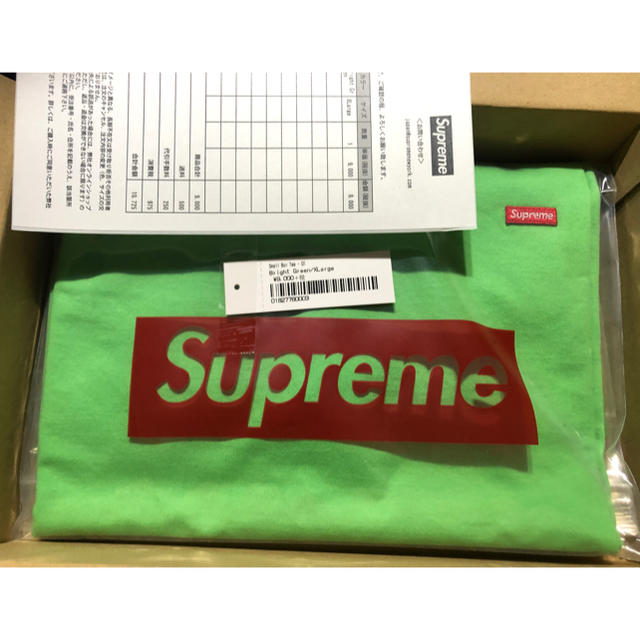 Supreme(シュプリーム)のサイズXL supreme Small Box Tee メンズのトップス(Tシャツ/カットソー(半袖/袖なし))の商品写真