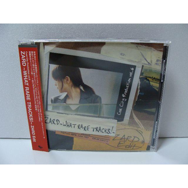 【プロモ用】 ZARD WHAT RARE TRACKS! ZARD Edit