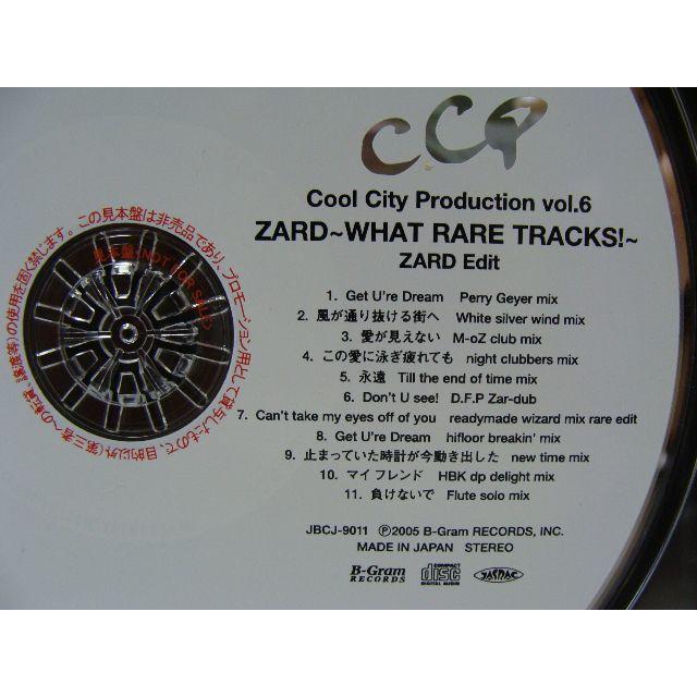 【プロモ用】 ZARD WHAT RARE TRACKS! ZARD Edit 3