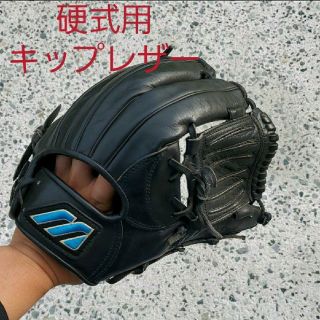 ミズノ(MIZUNO)の超貴重品　ミズノ　ビューリーグMラベル　一般硬式用　内野手グラブ(グローブ)